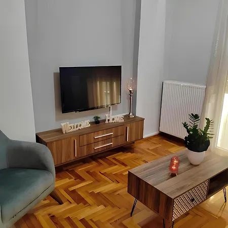 アパート εlite αpartment Tríkala